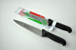 12" KITCHEN KNIFE-BLACK