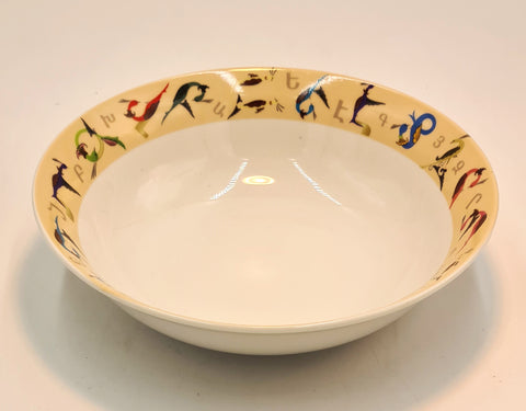 9" SERVING BOWL