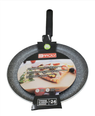 9.25" GRIDDLE PAN -ROUND