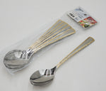 6 PC DINNER SPOON-GOLD DESIGN