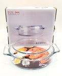 9"x2.5" - 2 L ROUND OVEN GLASS W/LID