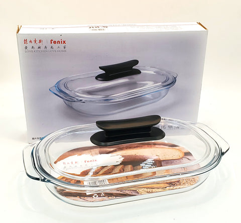 " 15.5""x9.75""x2.75""-  3 L BAKING GLASS W/LID-OVAL