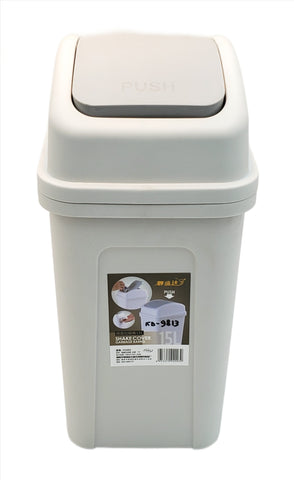 16"x8" - 15L FLIP TOP PLASTIC TRASH CAN