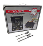 72 PC CUTLERY SET-SILVER