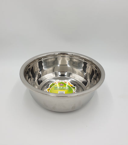 13.5" S/S BOWL - 60/CS