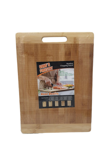 15" x 11" BAMBOO CUTTING BOARD - 20/CS