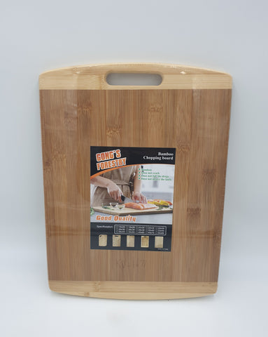 15.75" x 11.5" CUTTING BOARD - 20/CS