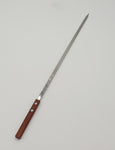 23"x0.25" BBQ SKEWER W/HANDLE - 200/CS