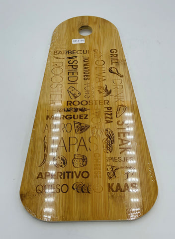 15.75"x7.25" WOODEN CUTTING BOARD W/DESIGN - 50/CS