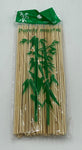 8" WOODEN SKEWERS